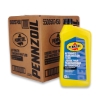 Pennzoil Automatic Transmission Fluid 