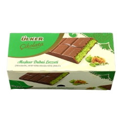 Ulker Cikolata Meshur Dubai Lezzeti - 93g - 6PK 