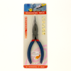 Smile Brand Needle Nose Pliers - 1PC 