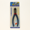 Smile Brand Diagonal Wire Cutters - 1PC 