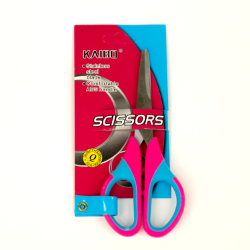 Kaibo Small Scissors - 1PC 