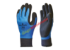 Showa 306 12prs Showa 306, 12 Pairs, protection, dexterity, demanding tasks, premium gloves, lightweight design, flexible, exceptional movement, safety, textured grip, superior handling, wet conditions, dry conditions, construction, gardening, maintenance, high-quality materials, durability, long-lasting performance, rigorous use, breathable liner, cool and comfortable, long hours, snug fit, enhances control, precision, tackle any job, confidence, unparalleled hand protection, work efficiently, safely, any environment.